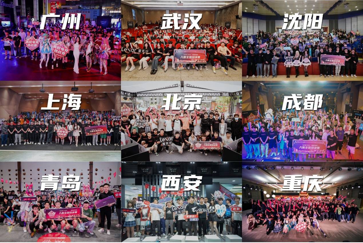 是媒体与球 是媒体与球