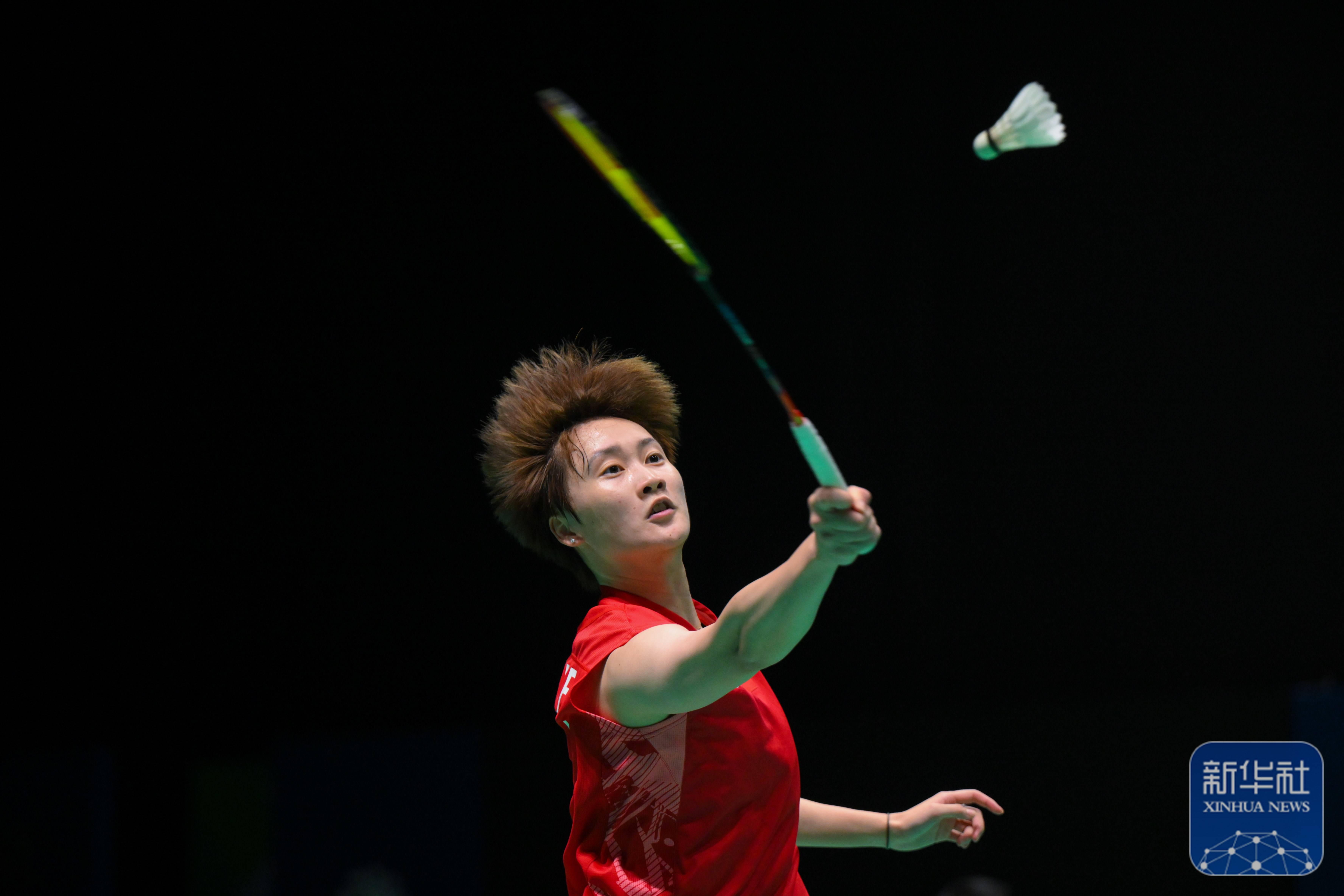 底角的定点 底角的定点