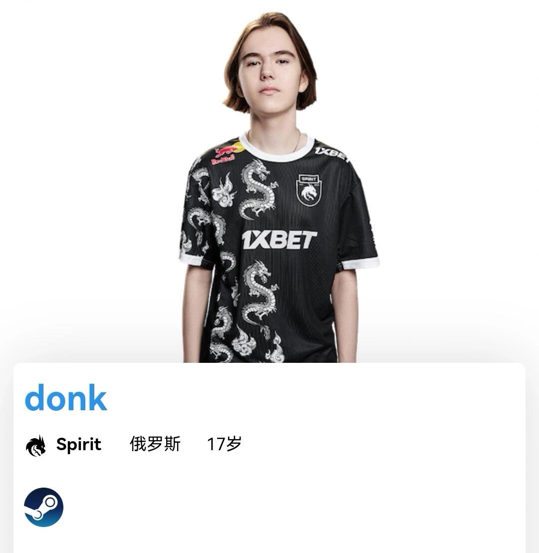 灯光