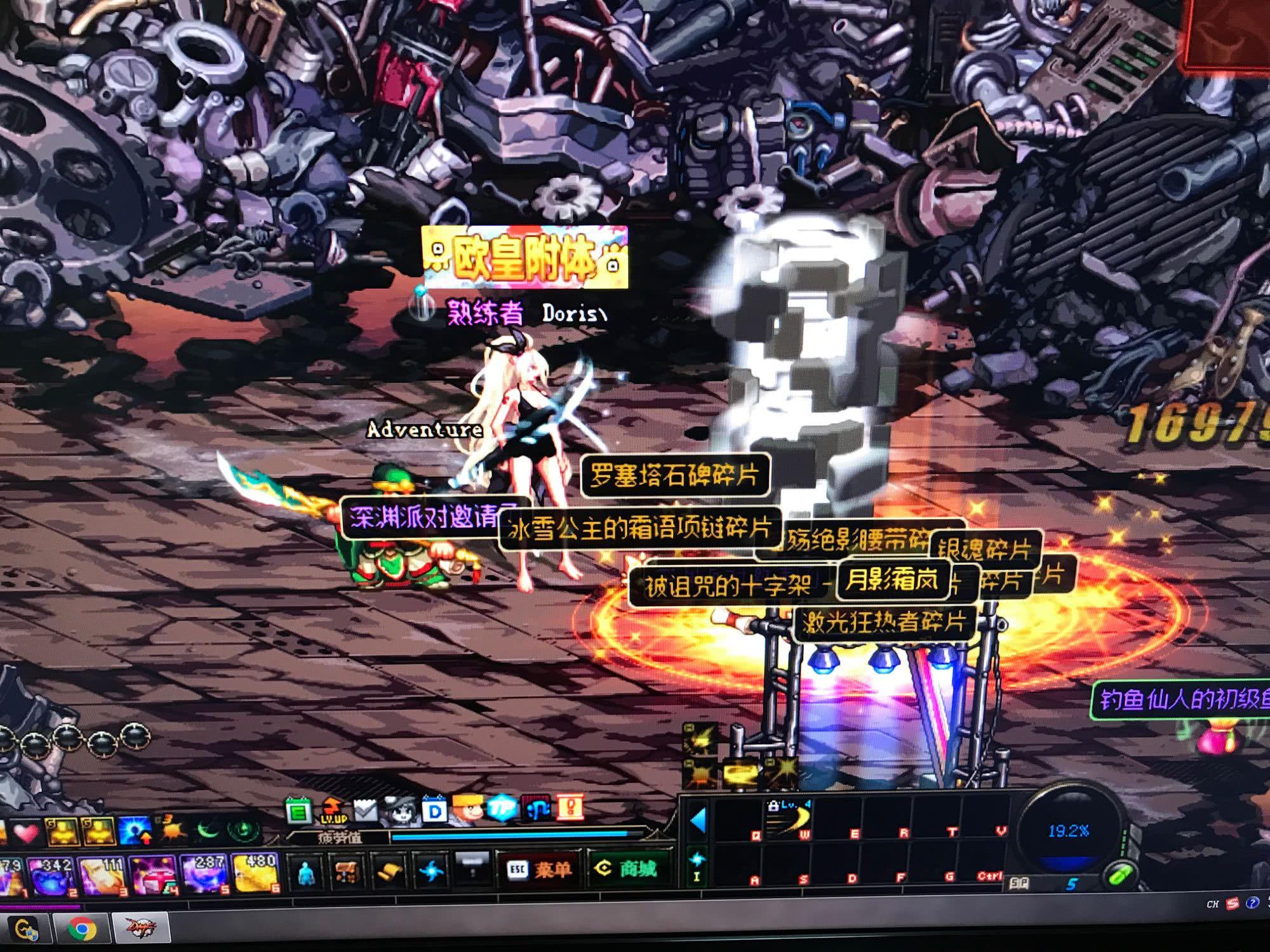 博弈被重新