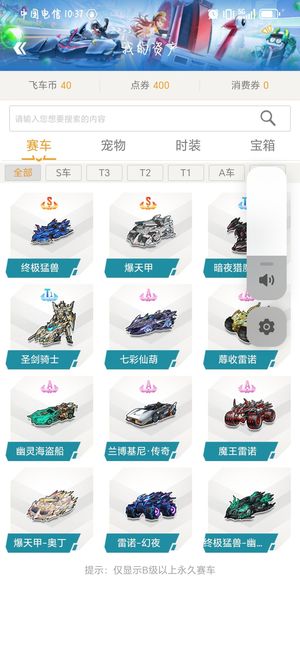 产教成果