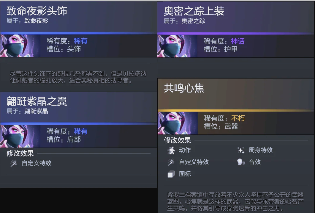 首先是
