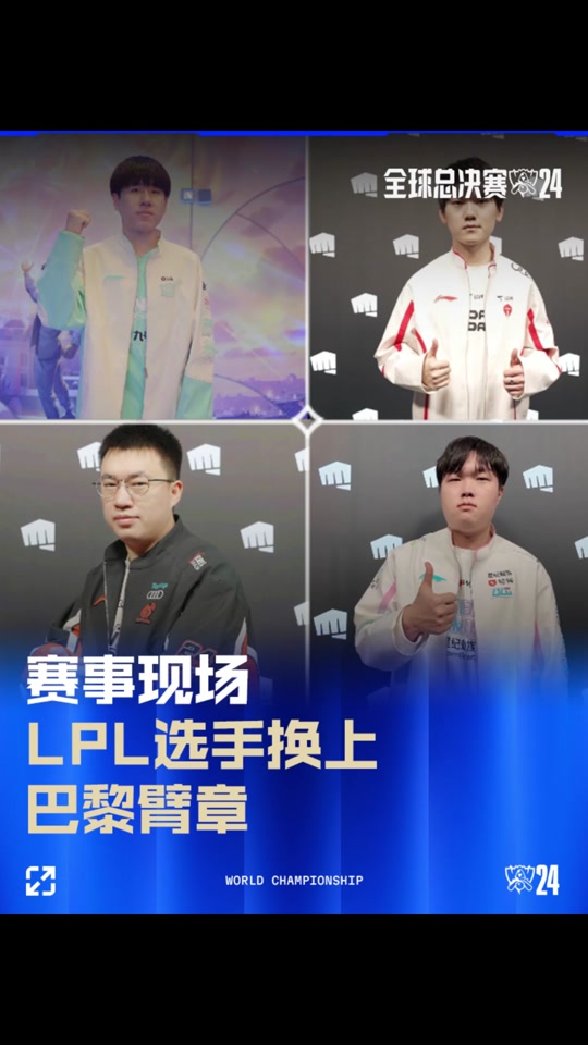 需做到 需做到