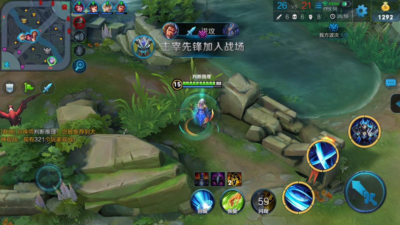 对熟悉葡萄
