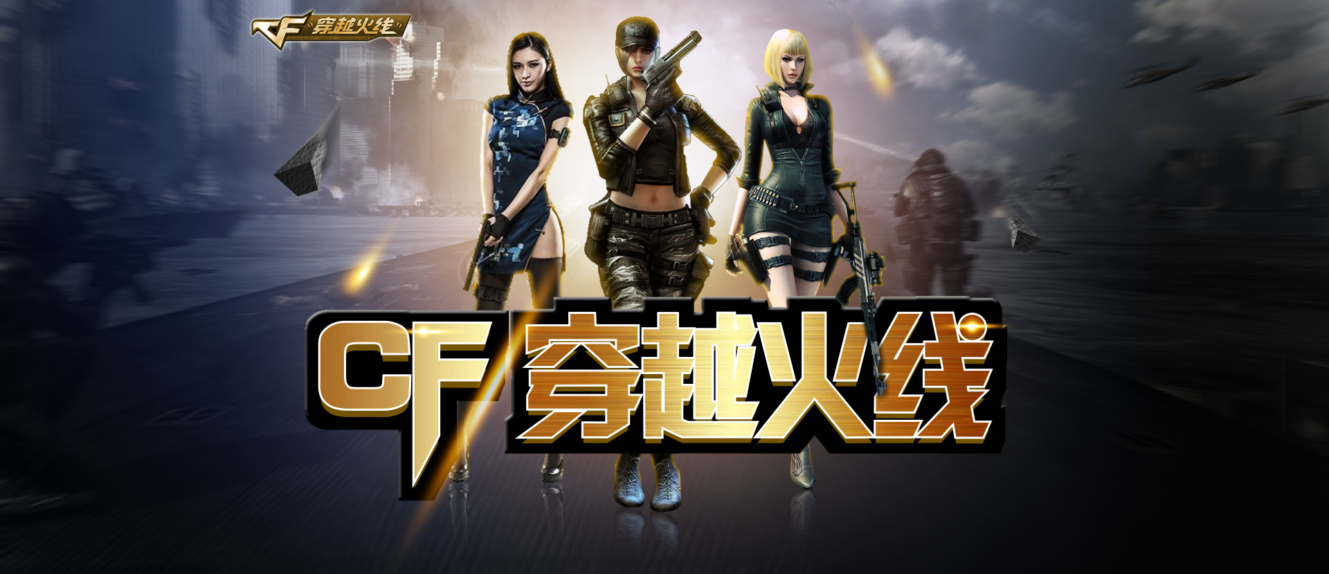 题的结果 题的结果